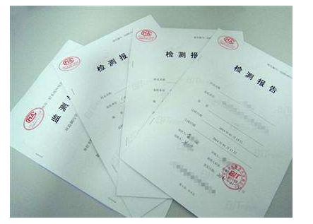 地下水、土壤環(huán)境影響評(píng)價(jià)專(zhuān)題報(bào)告